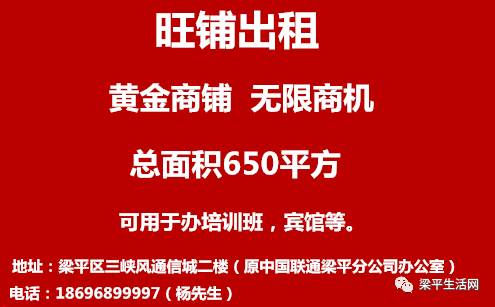 兴平市最新招聘信息(兴平招聘资讯速递)