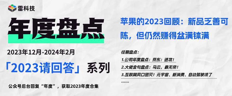 2024新奥正版资料免费｜2024新奥正版资料无偿获取_急速解答解释落实