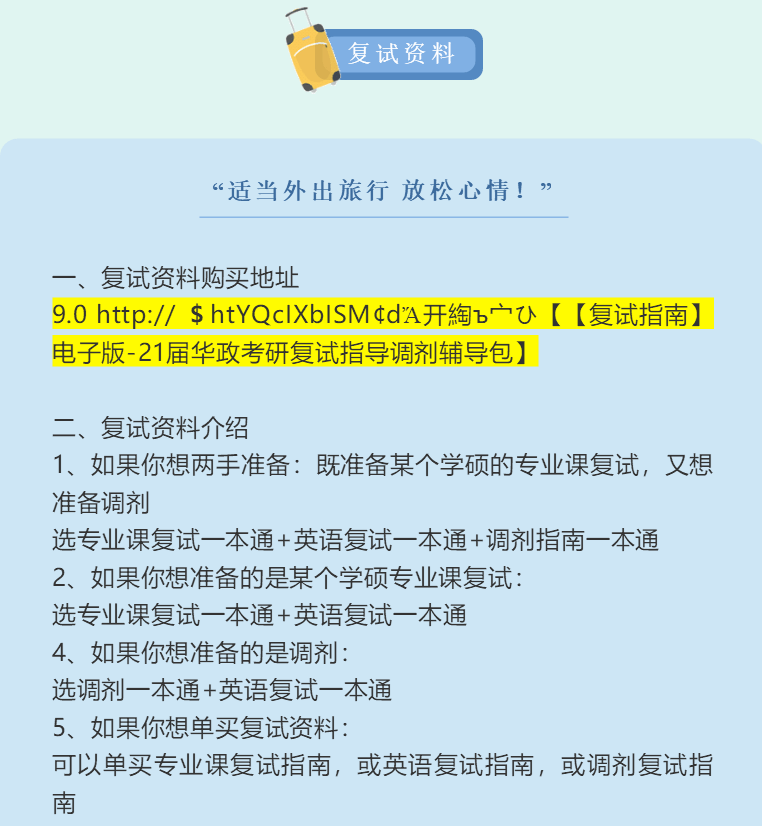 新澳门免费全年资料查询｜澳门全年免费资料获取指南｜可靠解析评估