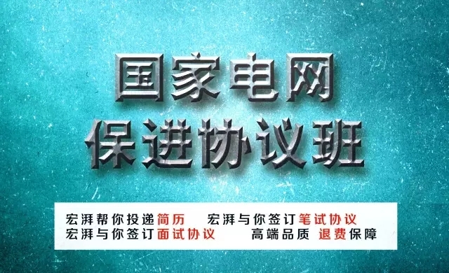 新奥长期免费资料大全｜新奥长期信息汇总_专业建议解答解释方案