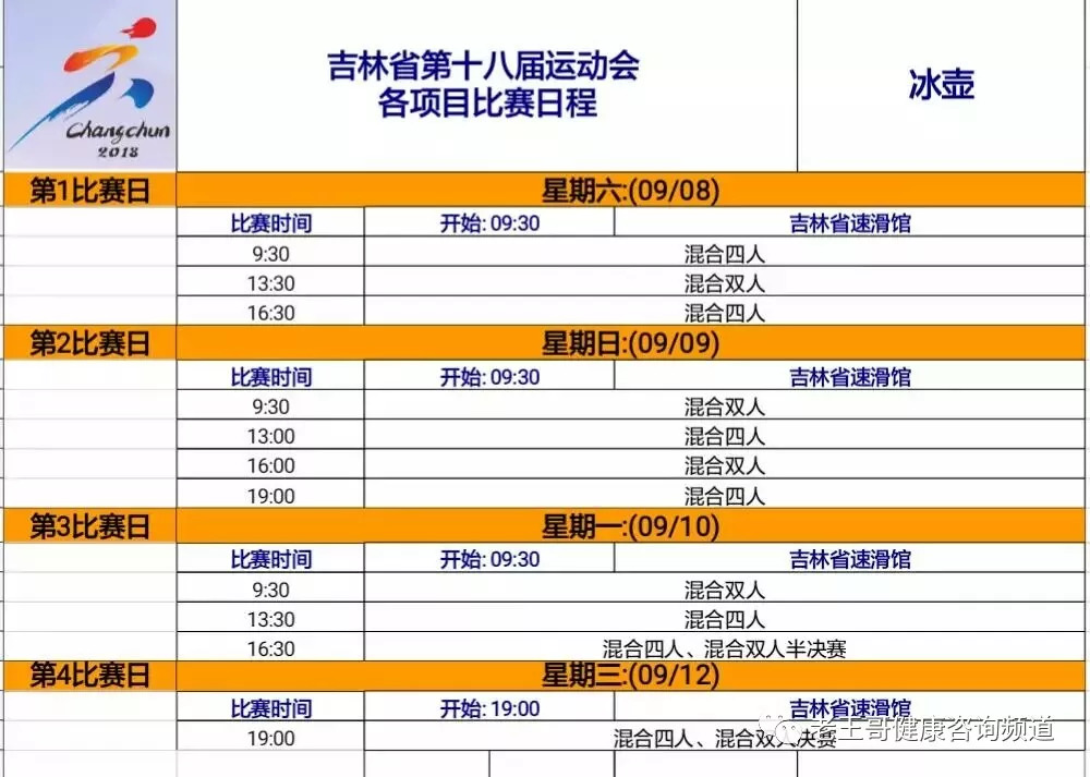 2024澳门精准正版免费｜2024澳门精准正版免费_能手解答解释落实