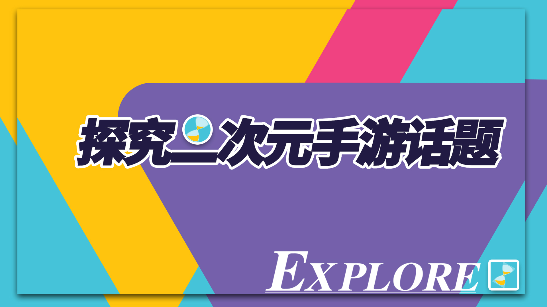 广告最新材料｜最新广告素材盘点