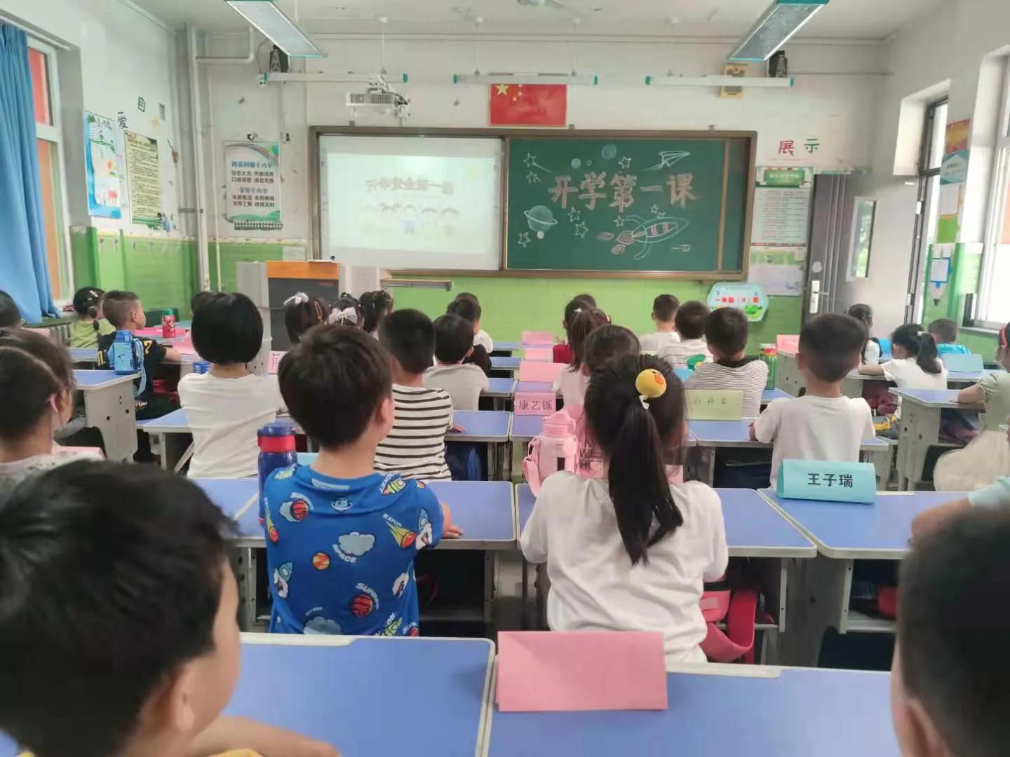 最新邯郸小学排名榜，邯郸小学实力榜单揭晓