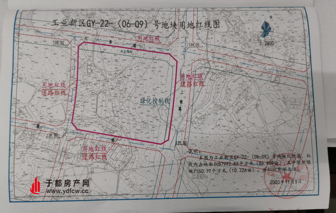 于都县最新地块出让｜于都县地块出让资讯发布