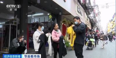 广州制衣厂车位招聘信息发布