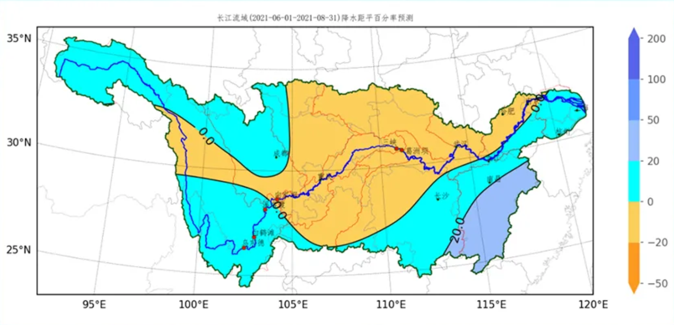 长江流域洪水实时动态报告