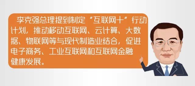 财经保险领域喜讯连连，政策春风吹拂新篇章