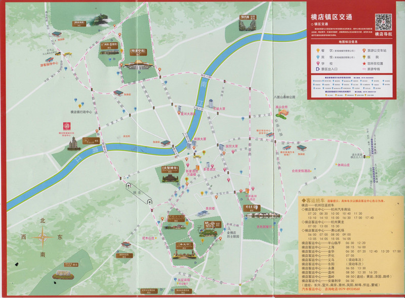 美丽新乡，尽览高清全景图——最新版地图大放异彩