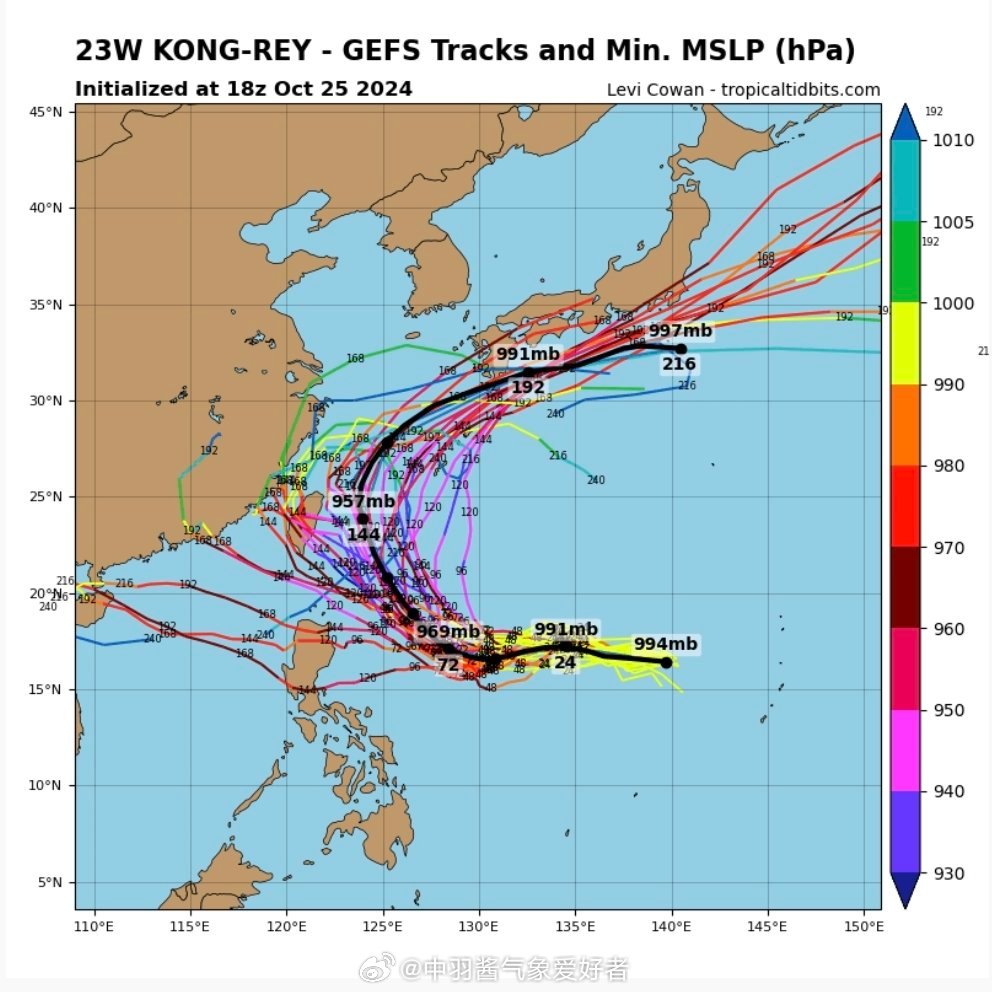 台风浪卡美丽航程，实时追踪共享精彩