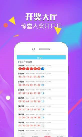 趣步APP全新升级，畅享无限欢乐时光！