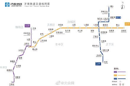 济南地铁最新线路图揭晓