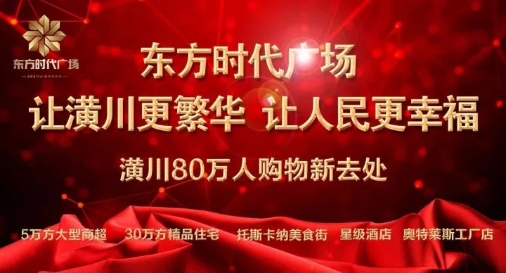 【2025年度】醴陵工业园区高薪职位火热招募中！