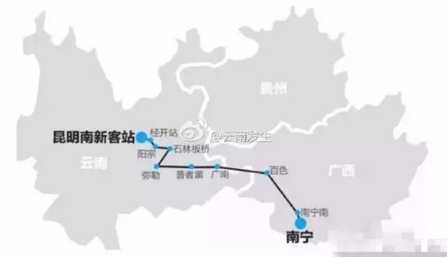 探索怀桂高铁全新路线布局图解读